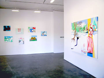 installation